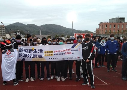 第七屆馬祖馬拉松反賄選宣導活動 (4)