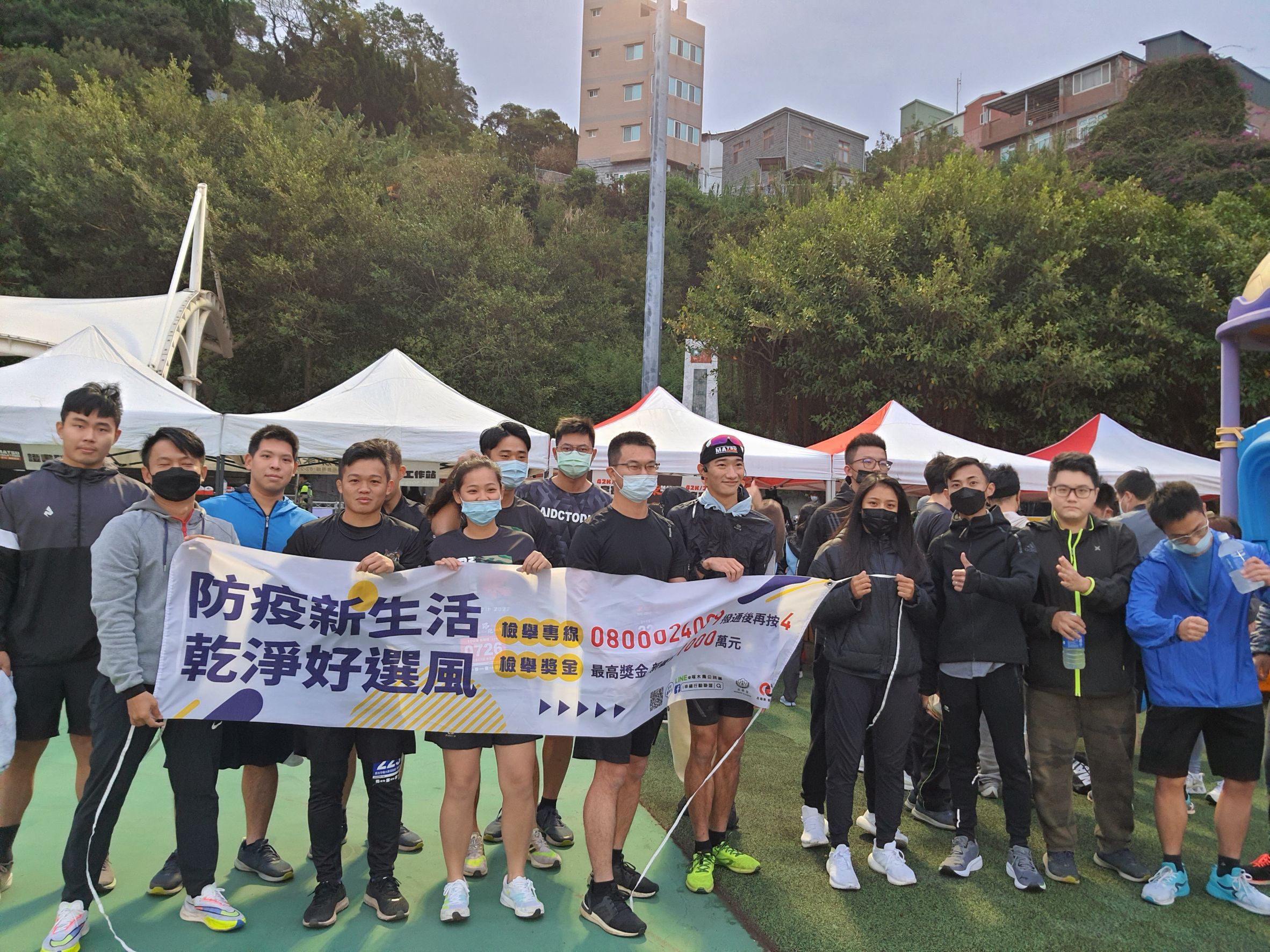 第七屆馬祖馬拉松反賄選宣導活動 (5)
