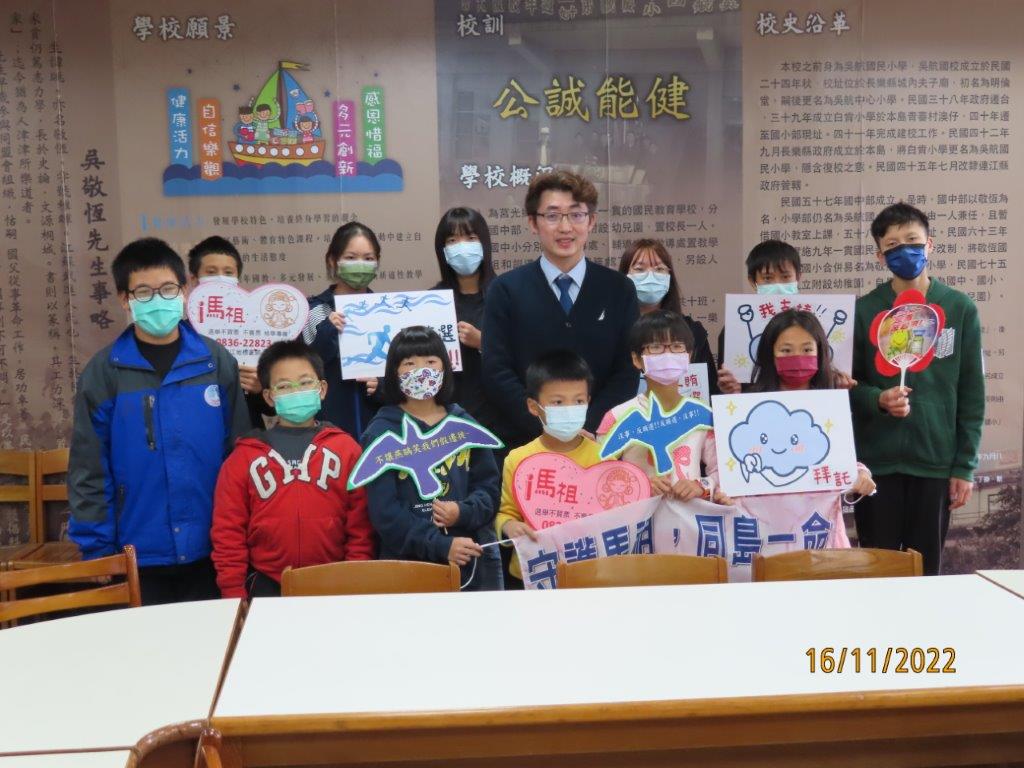 廖主任赴莒光敬恆國中校園法宣 (1)