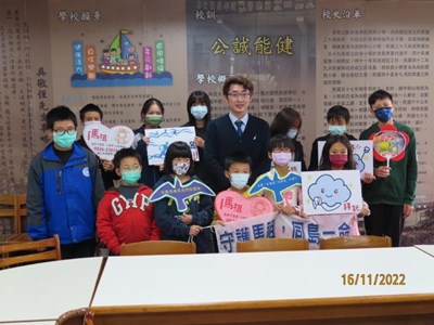 廖主任赴莒光敬恆國中校園法宣 (5)