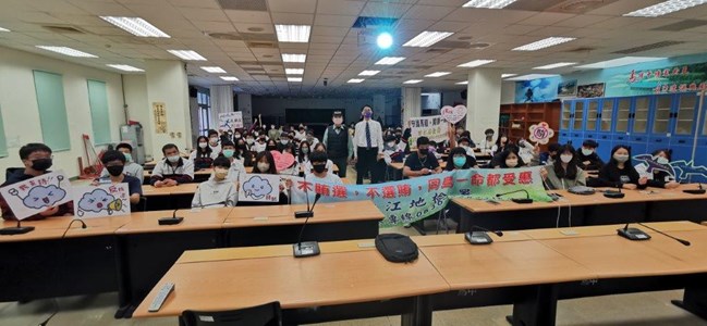 黃檢察長赴馬祖高中校園法宣 (1)