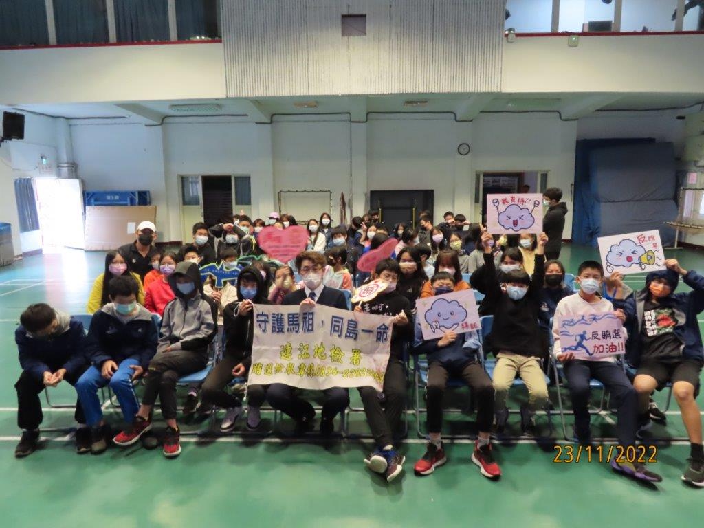 廖主任檢察官赴中正國中校園法宣暨反賄選宣導 (1)