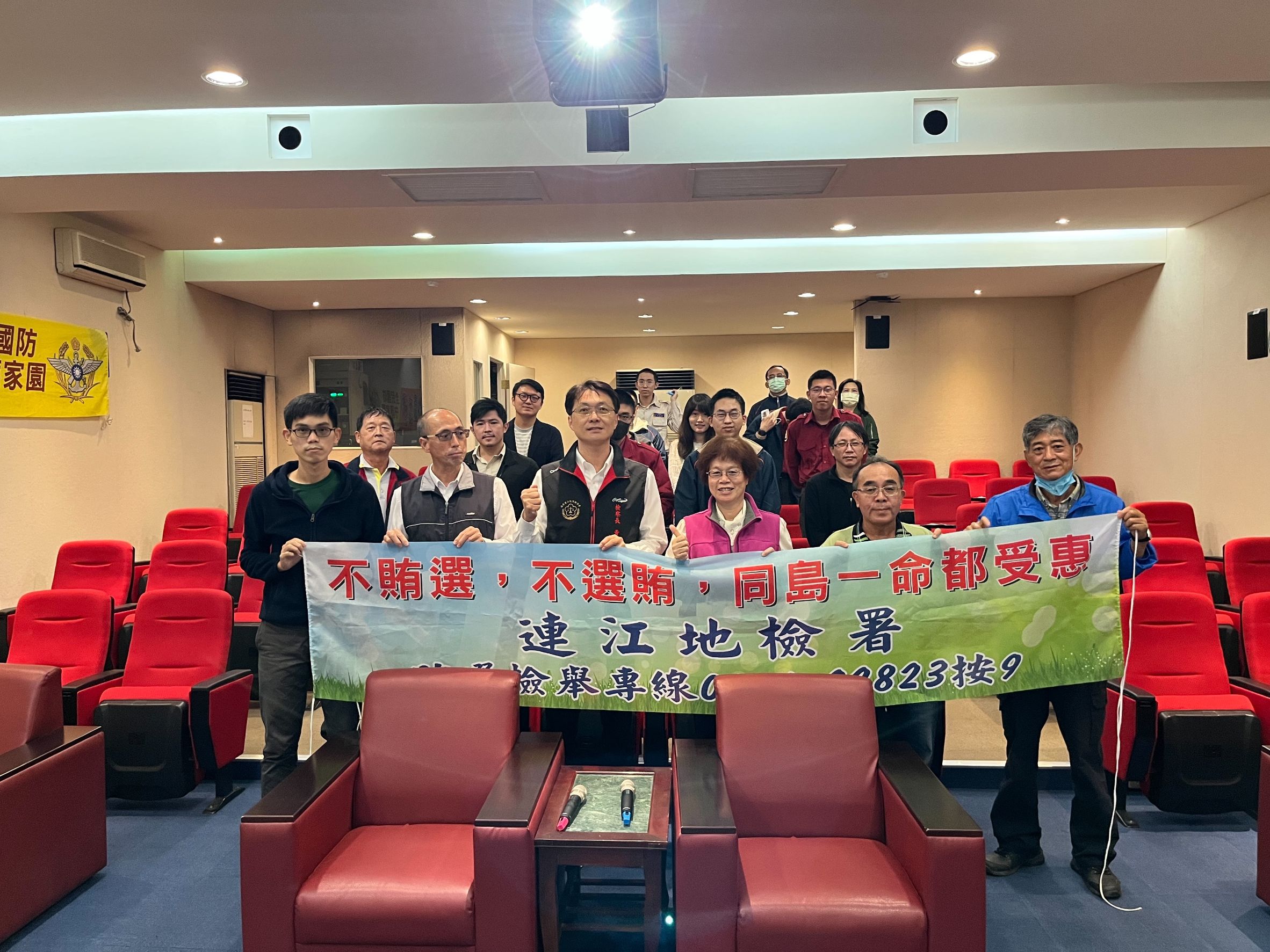 黃檢察長對替代役男法治暨反賄選宣導 (2)