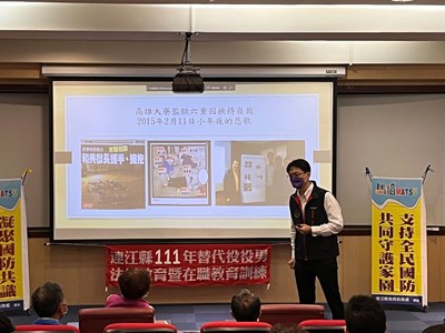 黃檢察長對替代役男法治暨反賄選宣導 (3)