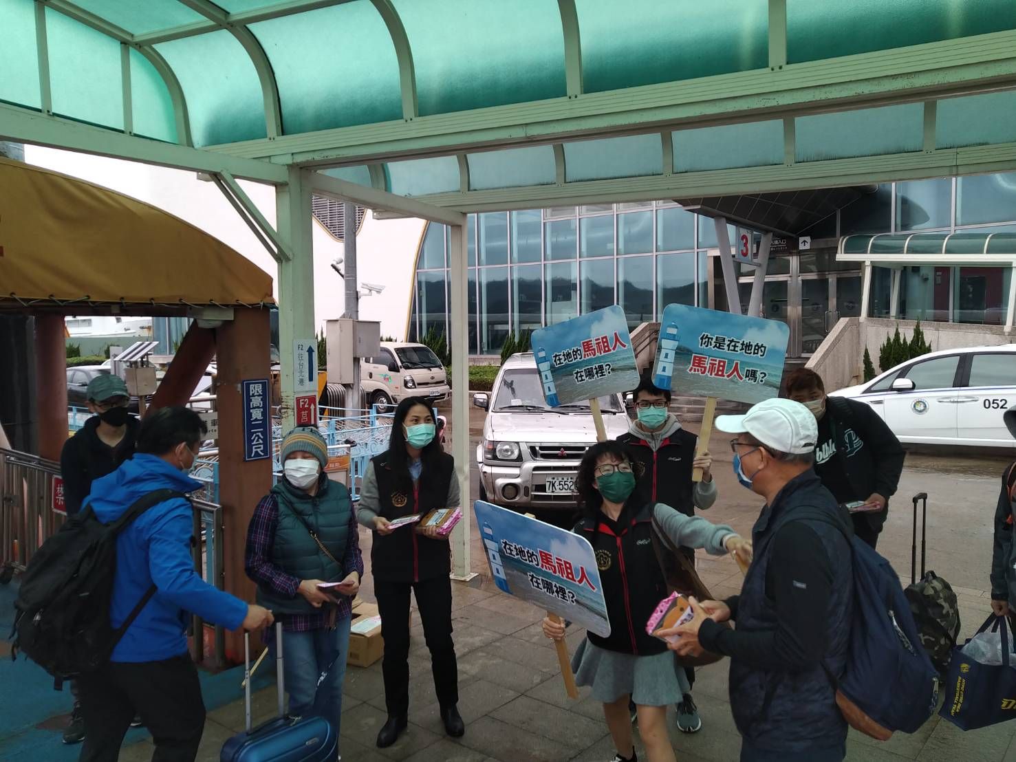 福澳碼頭反賄選宣導 (3)