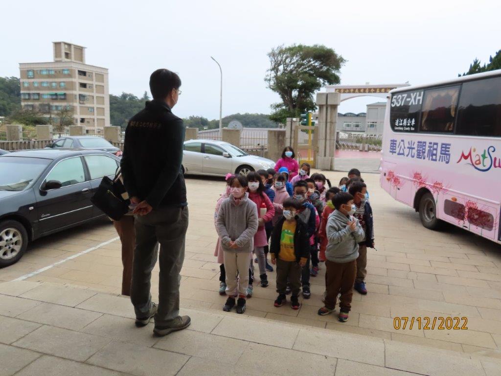 仁愛國小參訪暨校園法宣 (2)