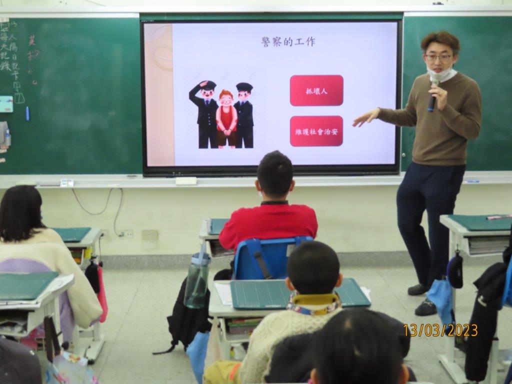 廖主任檢察官晟哲赴中國國小實施法治教育 (3)