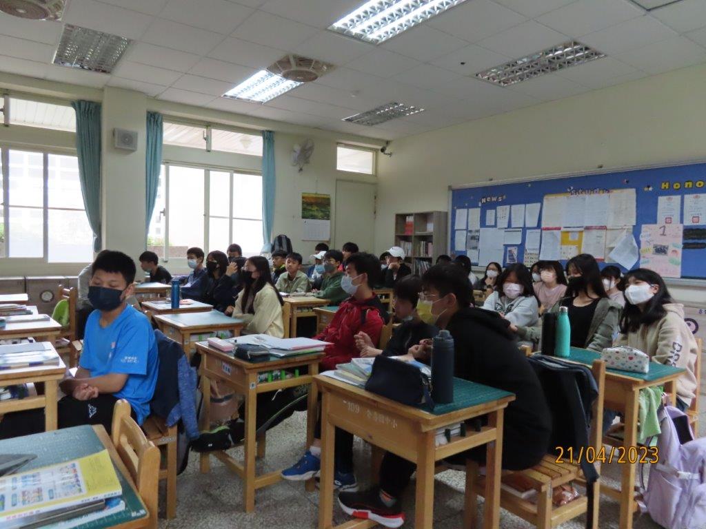 介壽國中法治教育 (2)