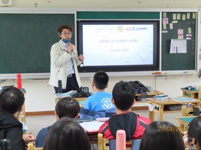 介壽國中法治教育 (3)