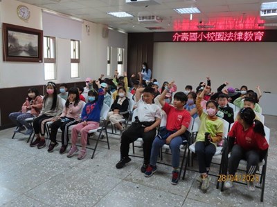 介壽國小參訪法治教育 (3)