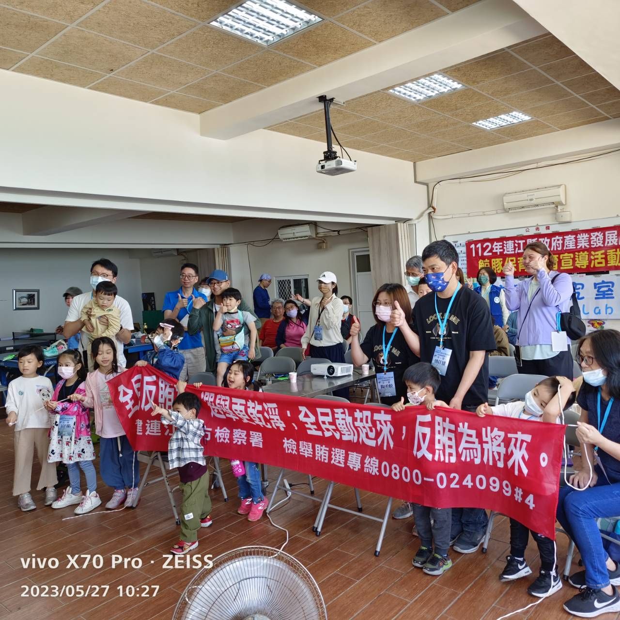 鯨豚保育教育宣導暨反賄選活動 (4)