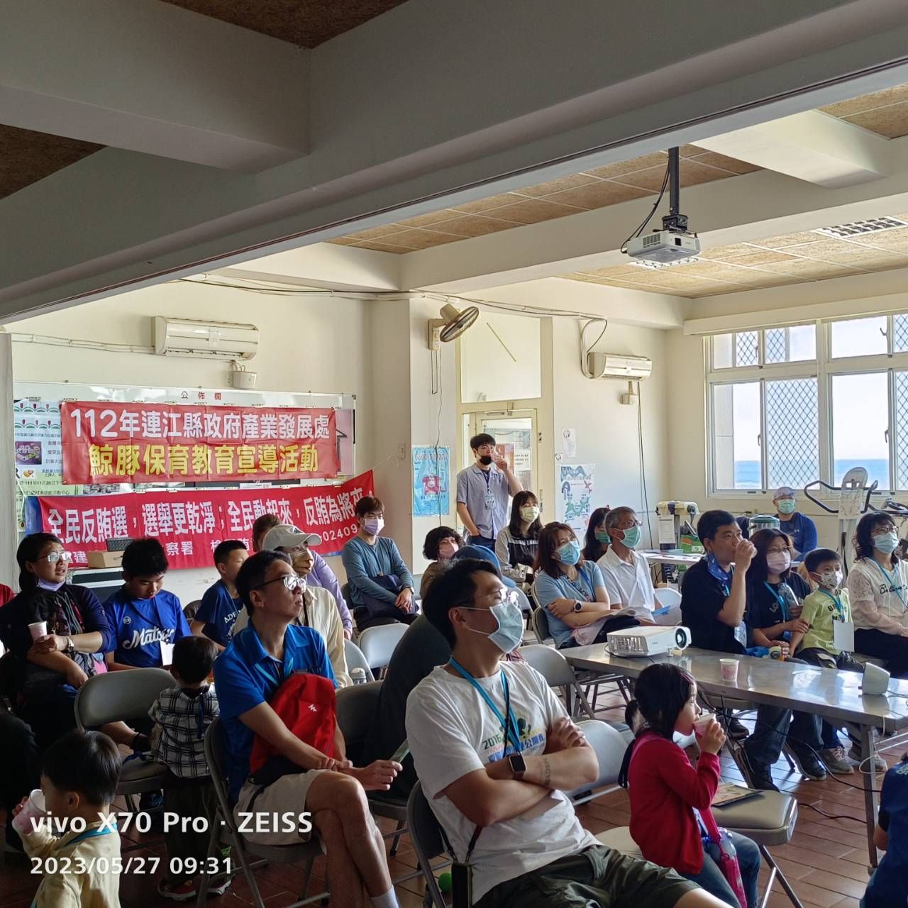 鯨豚保育教育宣導暨反賄選活動 (5)
