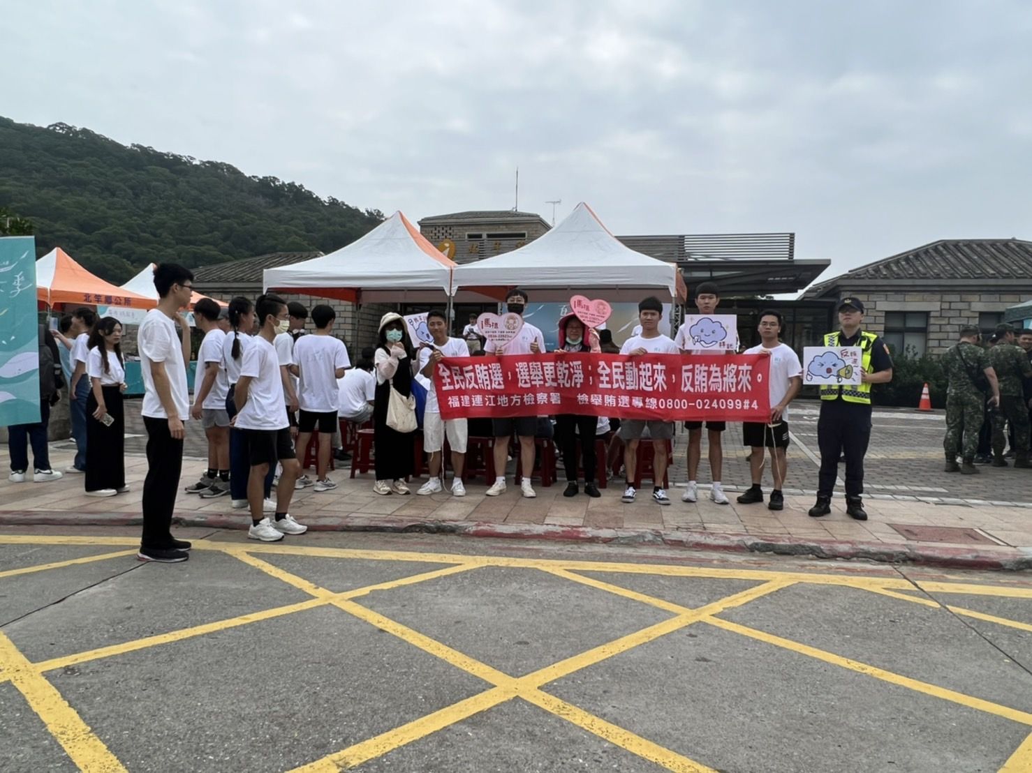 海大馬祖校區夏涼季反賄選宣導4