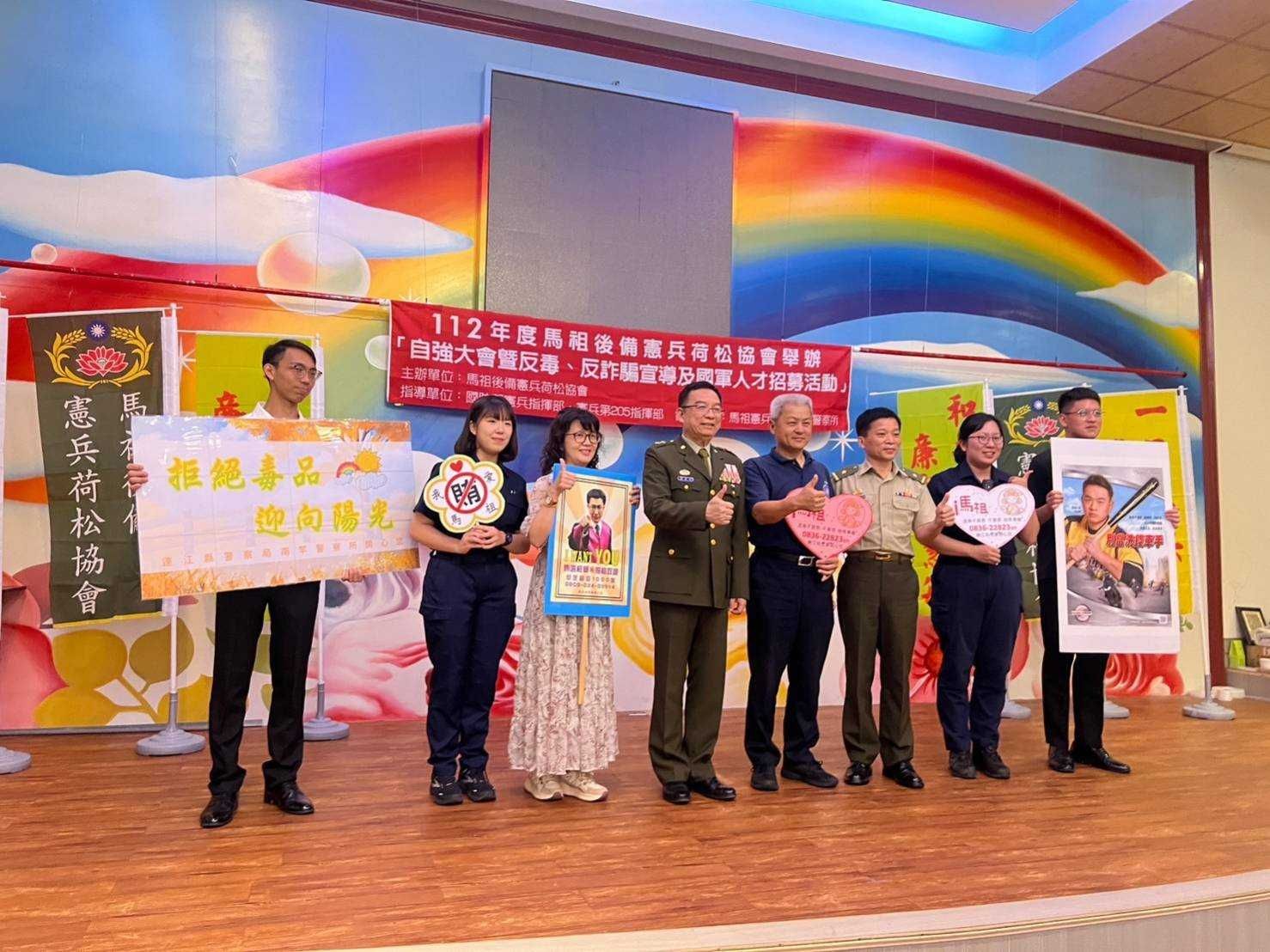 馬祖後備憲兵荷松協會活動反賄選宣導 (3)