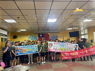 與南竿警察所至馬祖防衛指揮部步兵營合辦性別平等座談會暨反賄選宣導 (2)