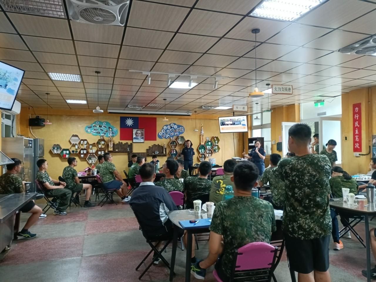 與南竿警察所至馬祖防衛指揮部步兵營合辦性別平等座談會暨反賄選宣導 (4)
