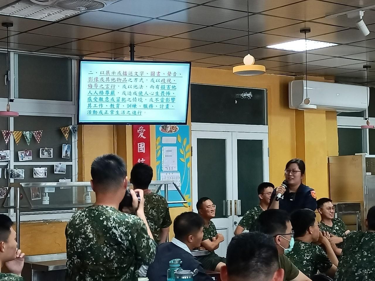 與南竿警察所至馬祖防衛指揮部步兵營合辦性別平等座談會暨反賄選宣導 (5)