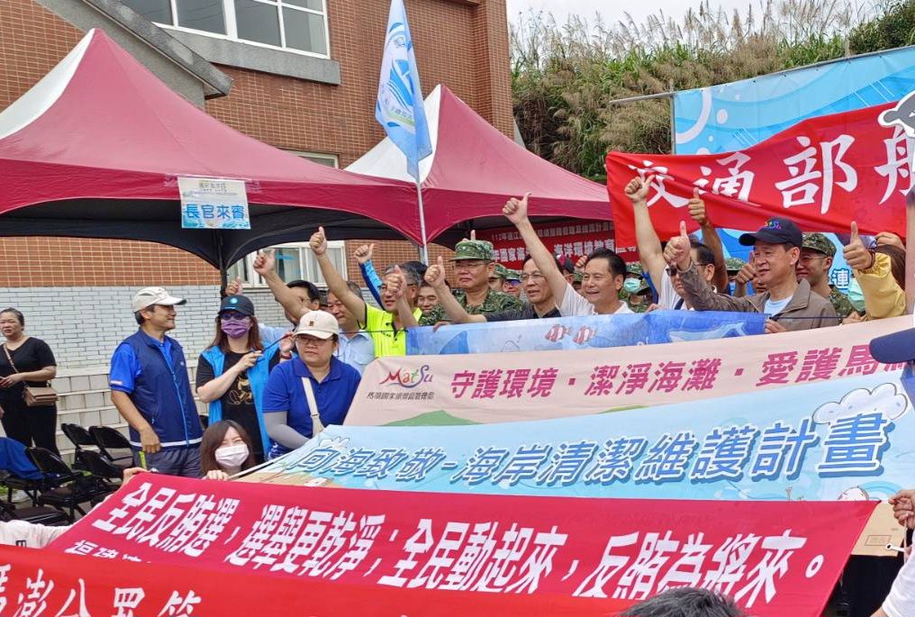 國家世界海洋日反賄選宣導 (3)
