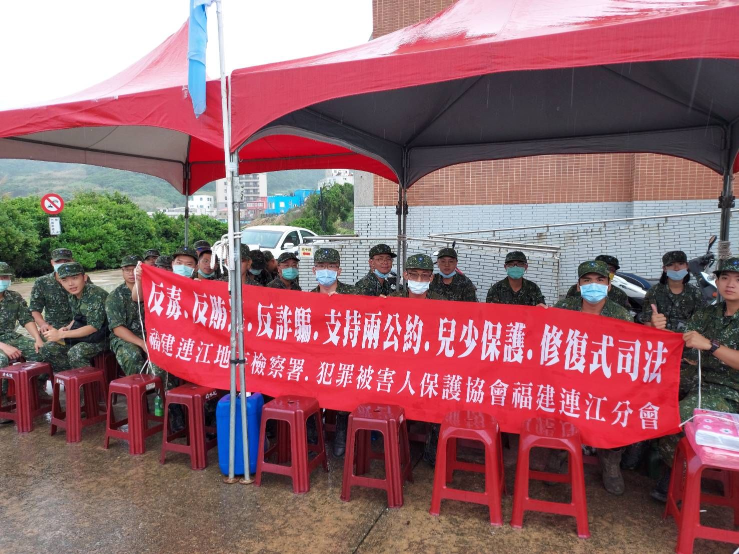 國家世界海洋日反賄選宣導 (5)