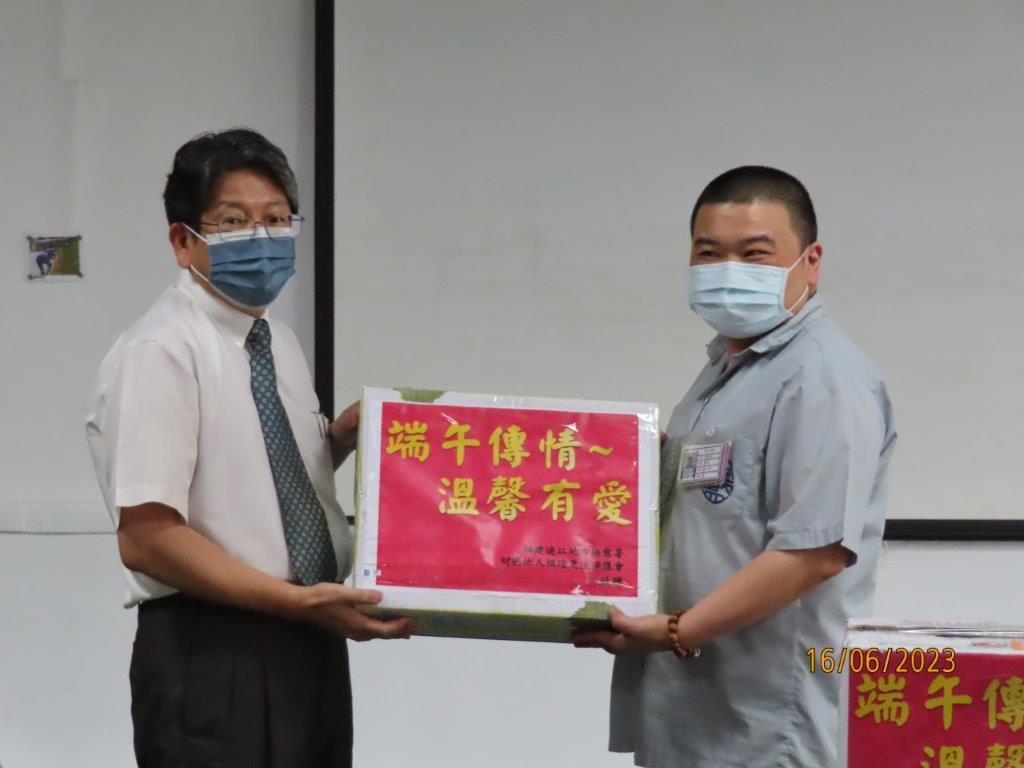 112年端節入監關懷 (1)