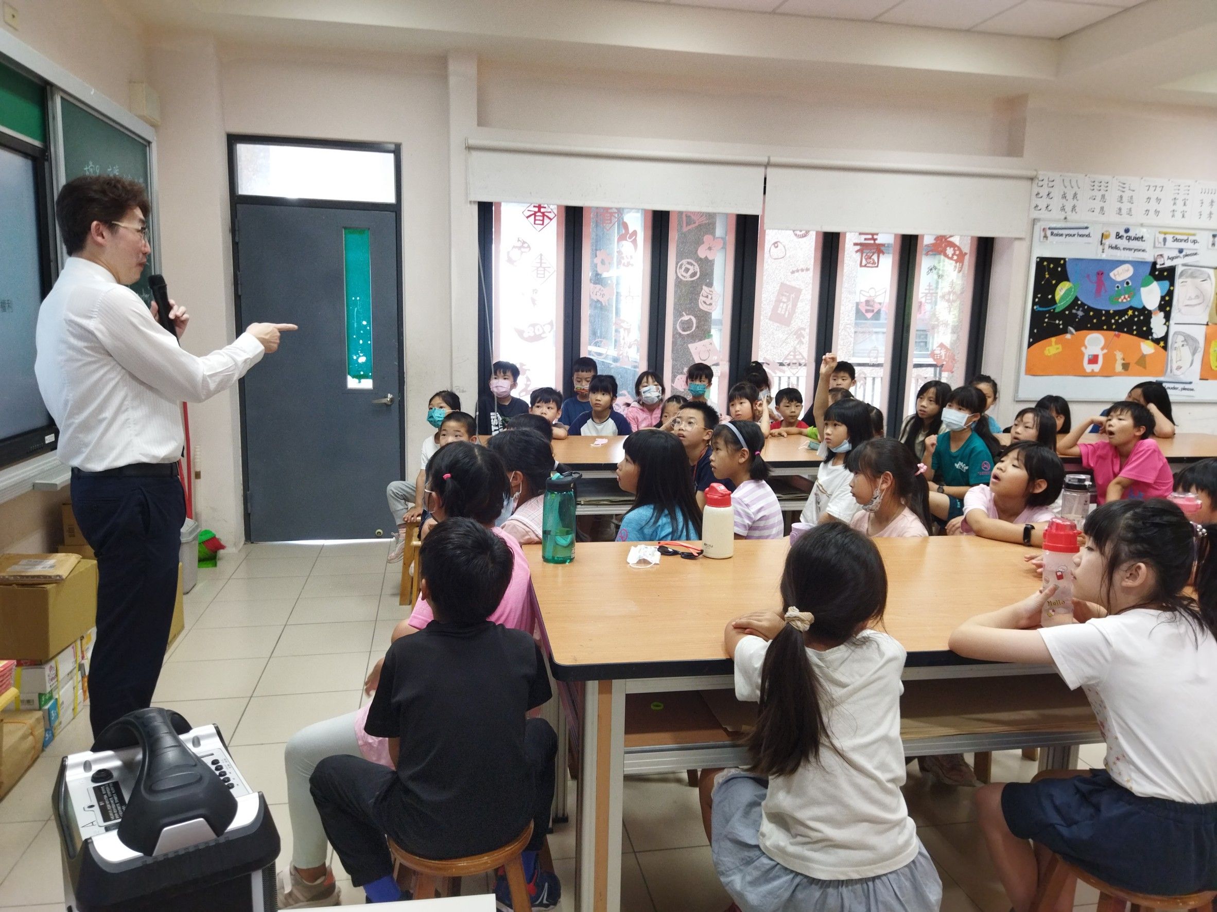 仁愛國小法治教育 (2)