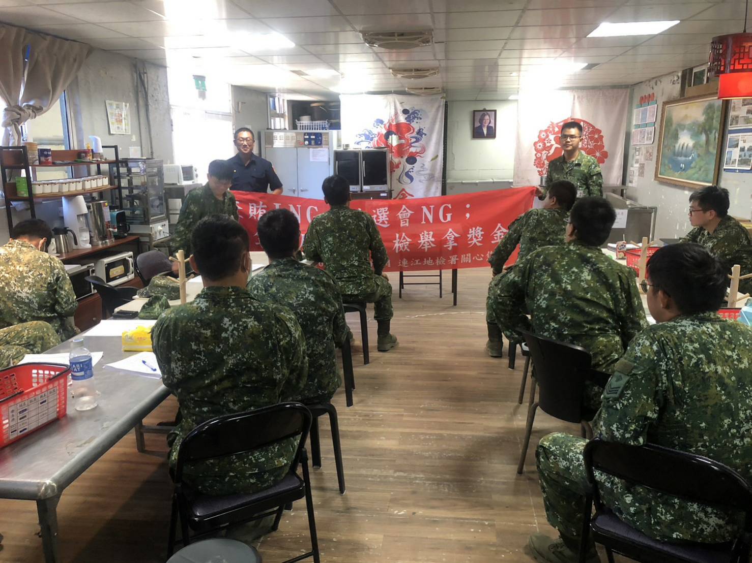 與西莒警察所至莒光守備大隊進行反賄選等法治教育宣導 (3)