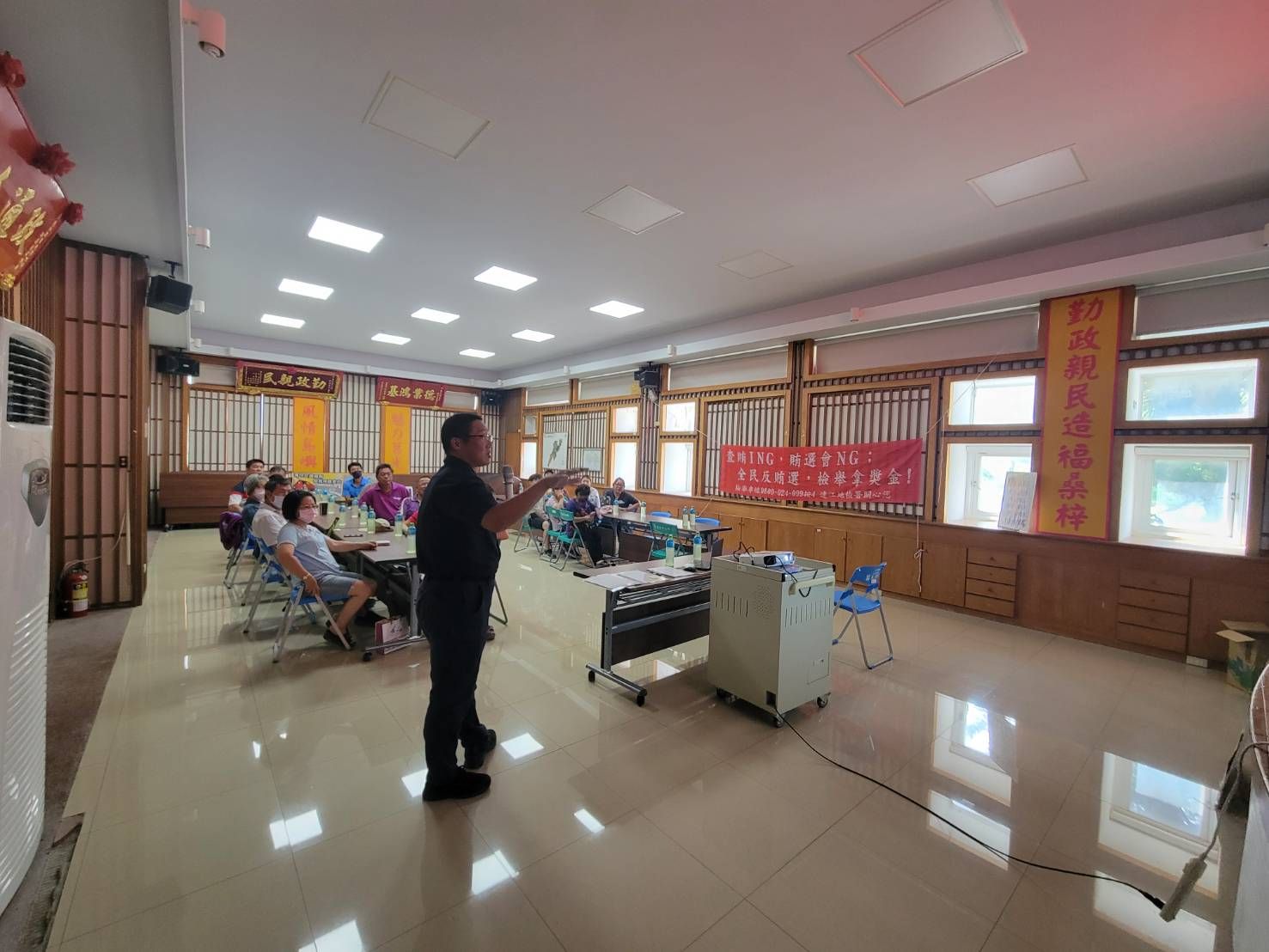 與西莒警察所於莒光鄉公所辦理治安座談會暨反賄選宣導 (4)