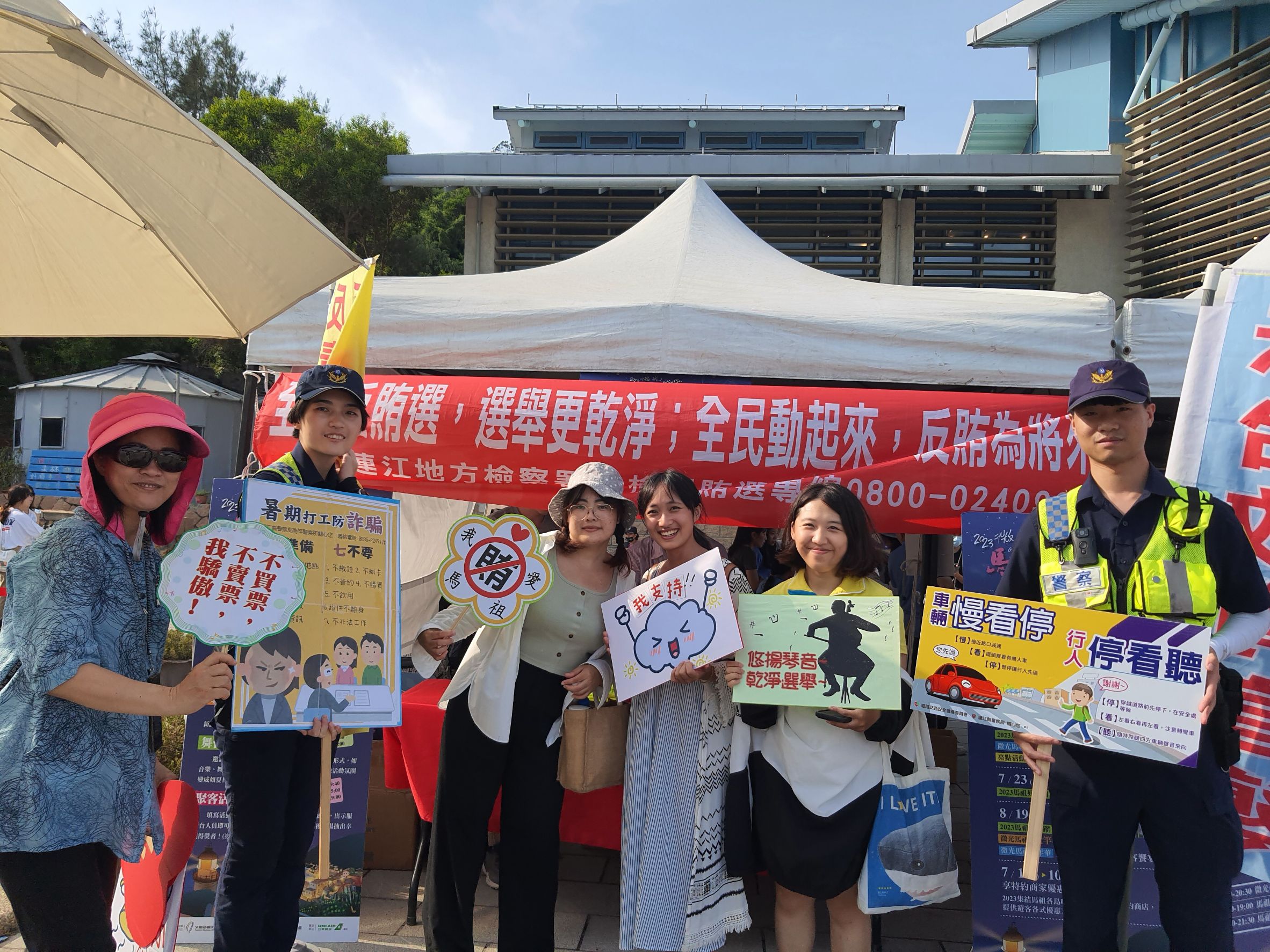 風管處微光市集反賄選宣導 (2)