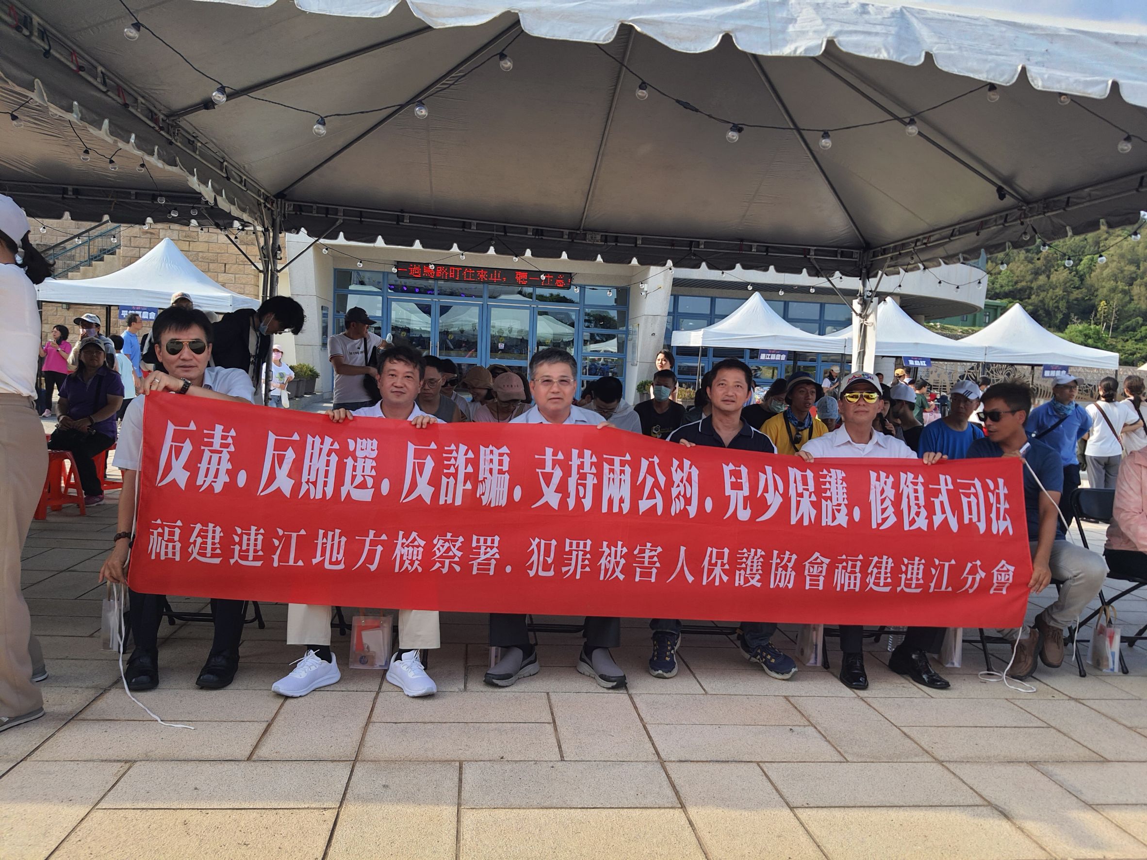 風管處微光市集反賄選宣導 (3)