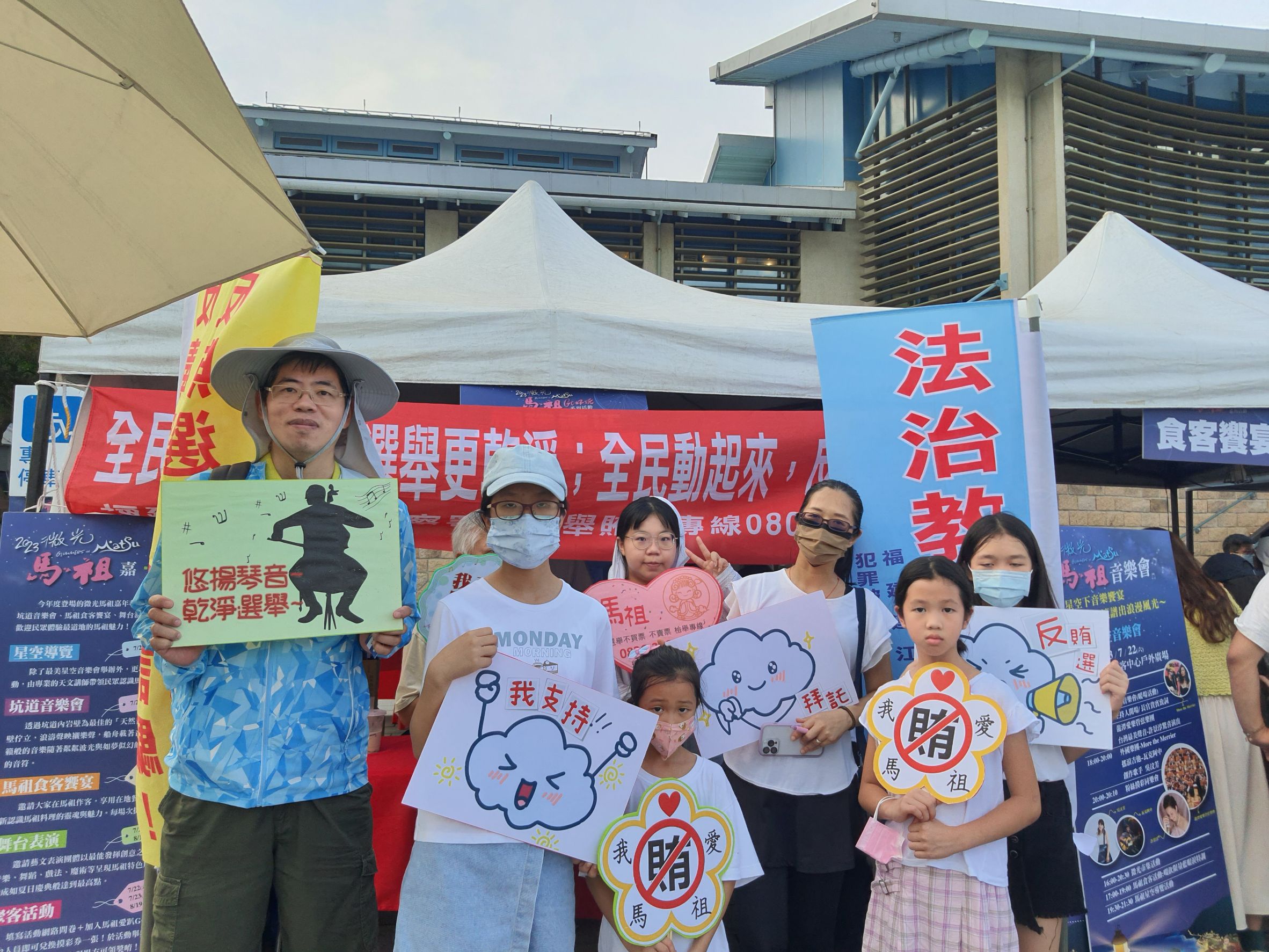 風管處微光市集反賄選宣導 (4)