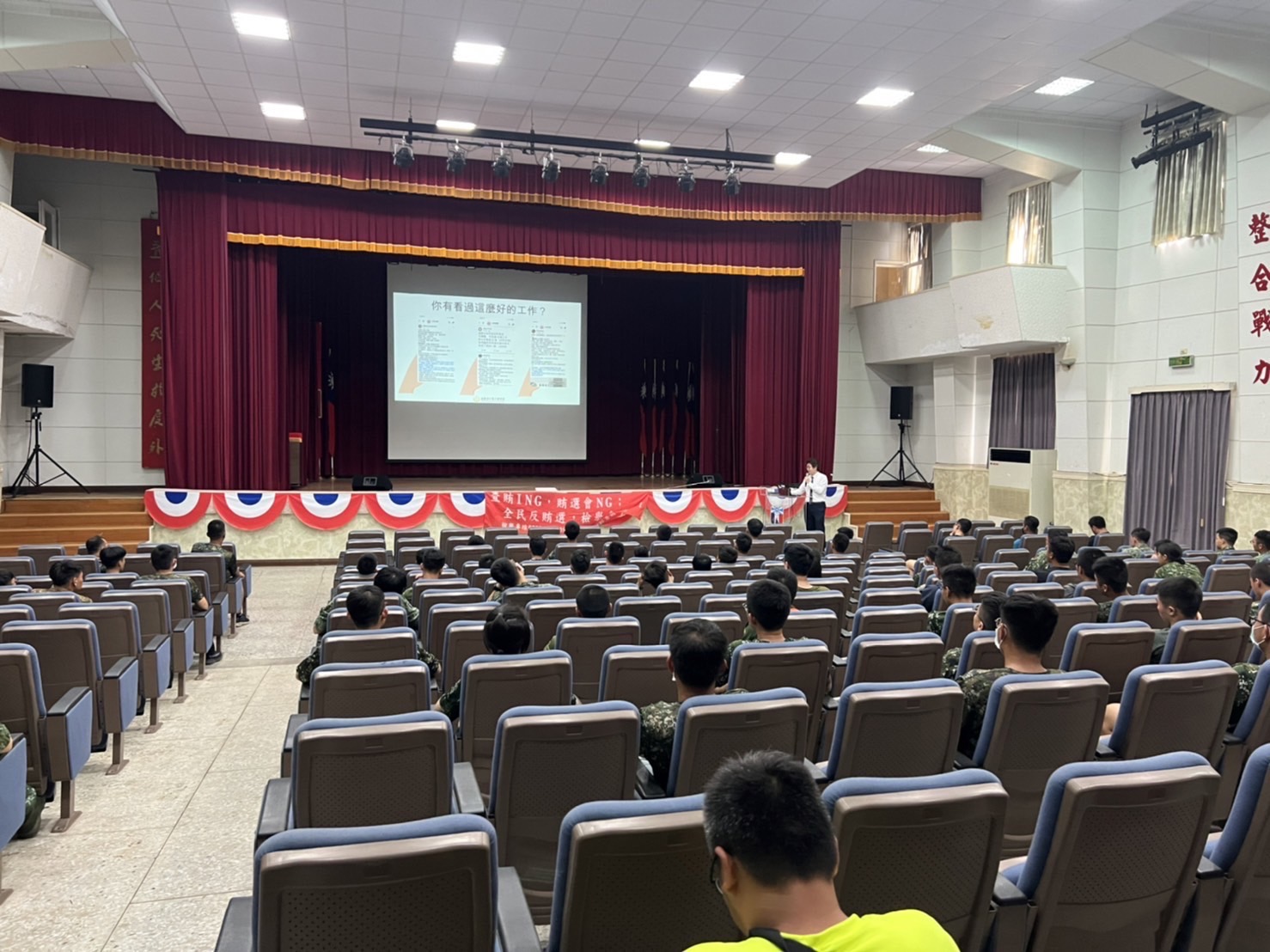 廖主任檢察官赴東引指揮部法宣 (3)