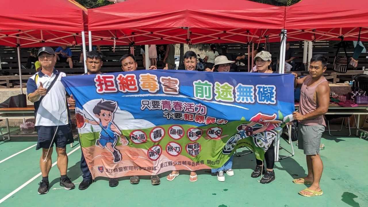 夏夜野餐日反賄選及反詐騙宣導 (4)