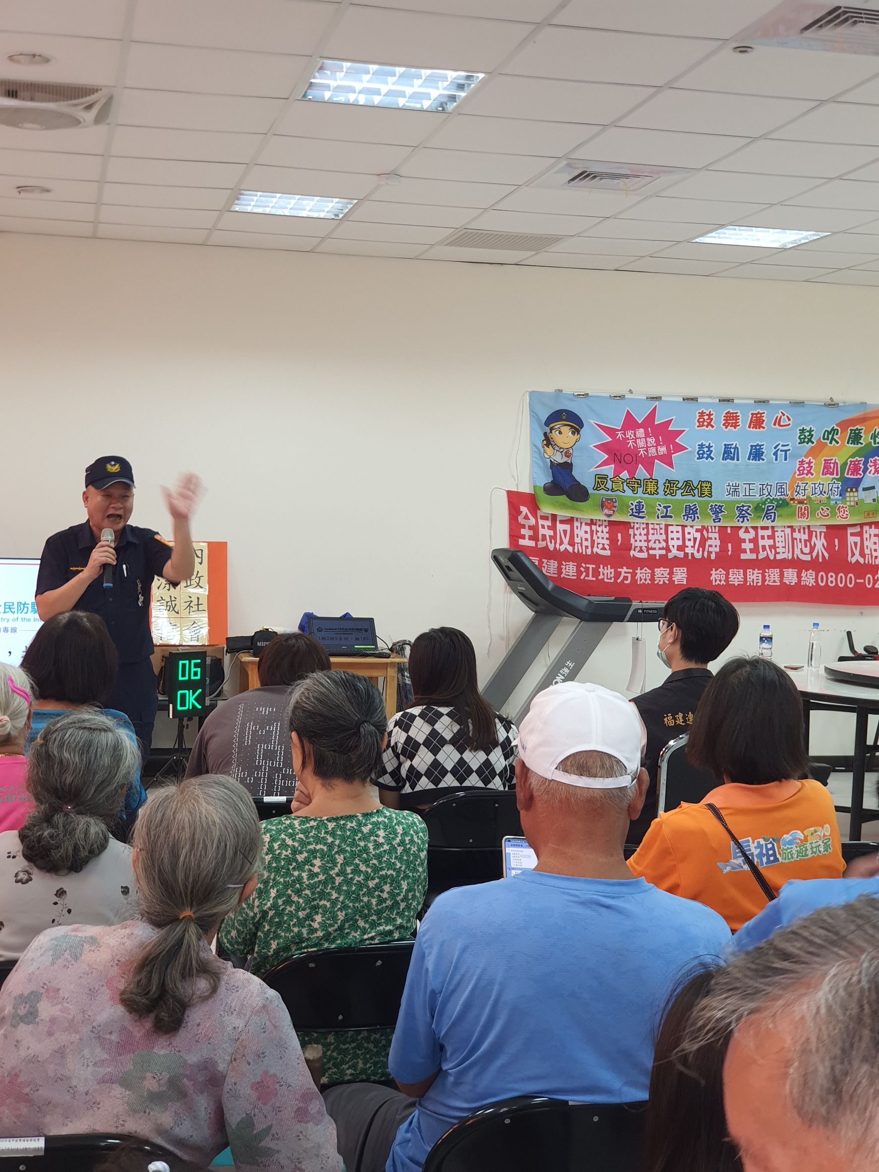 復興村老人活動中心反賄選反毒等法律宣導 (4)