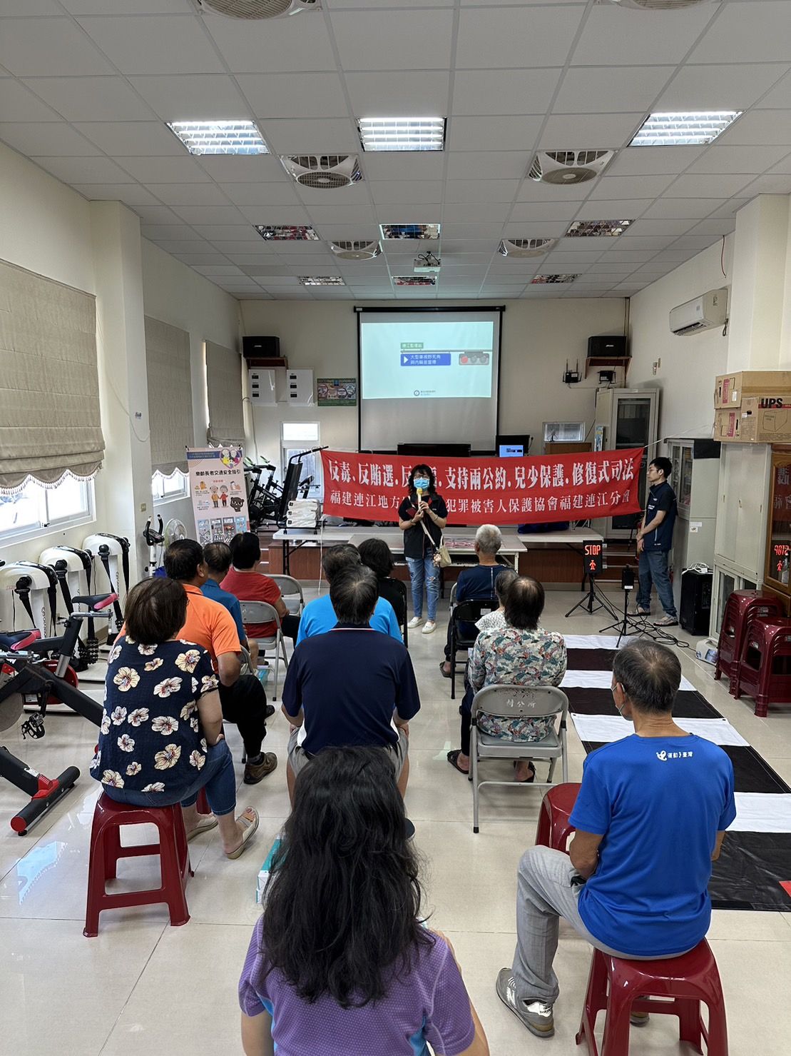 於清水老人活動中心與連江縣政府教育處社教科反賄選宣導 (1)
