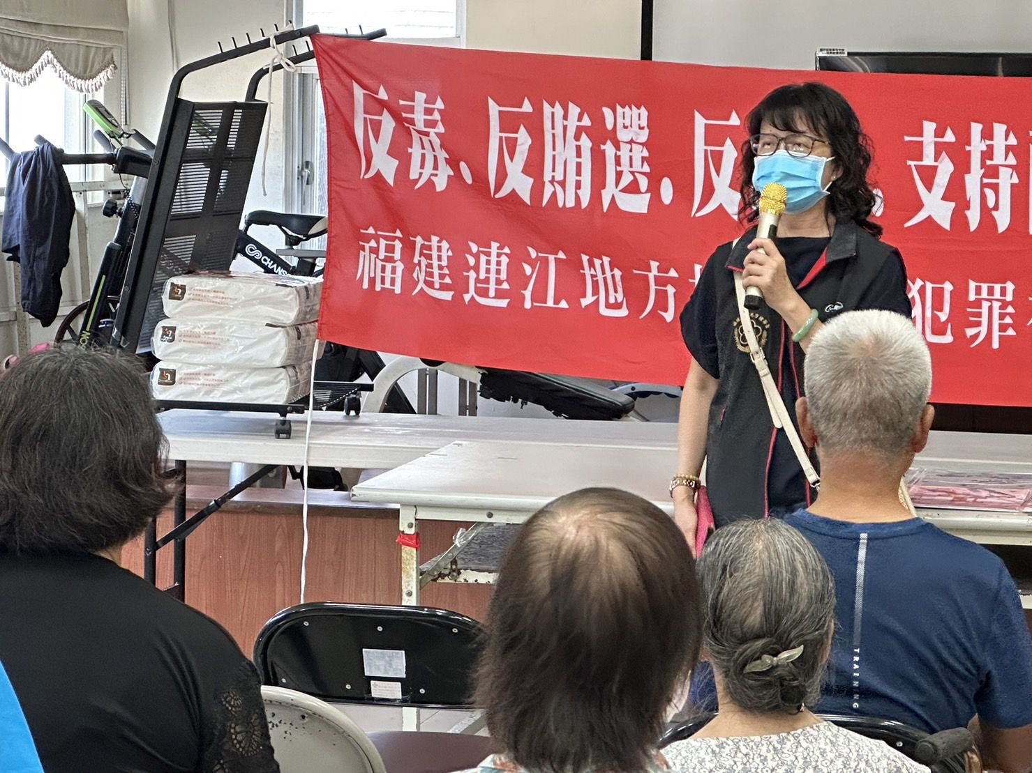 於清水老人活動中心與連江縣政府教育處社教科反賄選宣導 (3)
