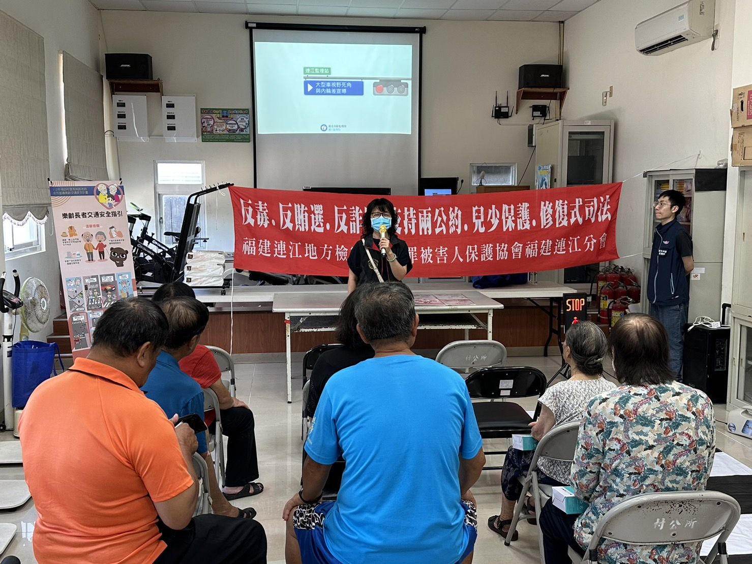 於清水老人活動中心與連江縣政府教育處社教科反賄選宣導 (4)