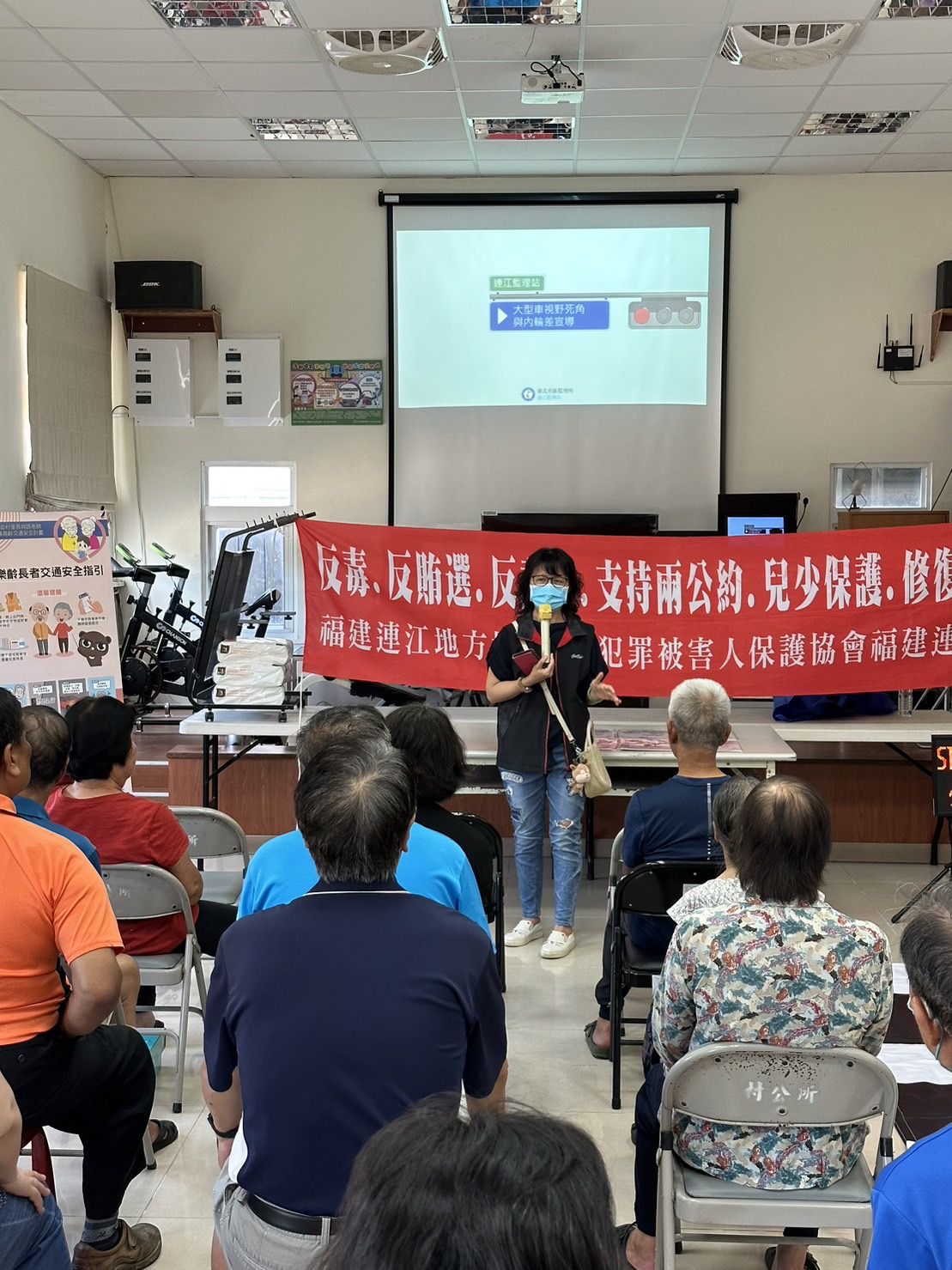 於清水老人活動中心與連江縣政府教育處社教科反賄選宣導 (5)