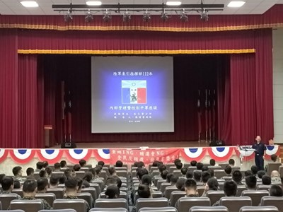 與東引所在東引介壽堂反賄選等法律宣導 (1)