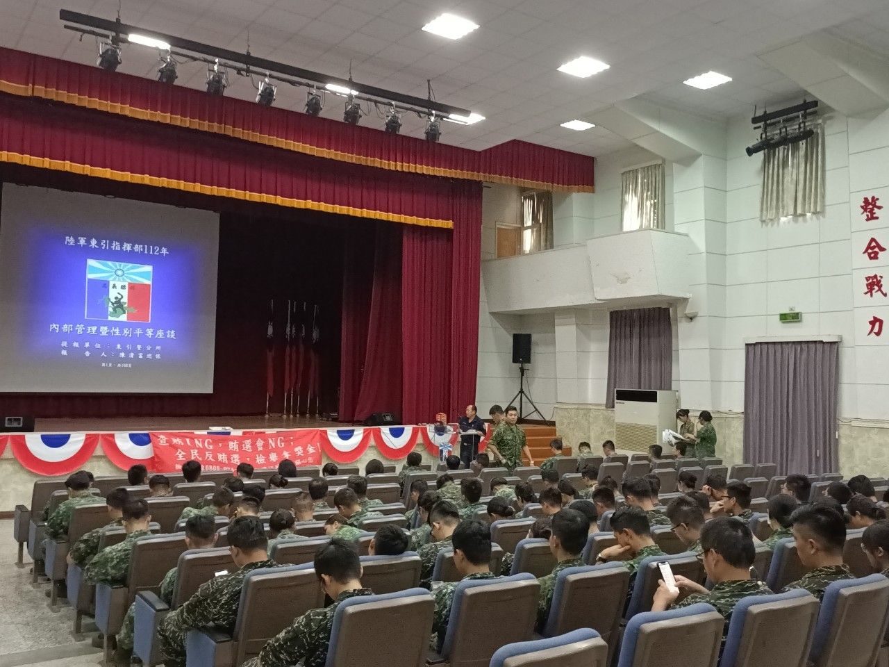與東引所在東引介壽堂反賄選等法律宣導 (2)