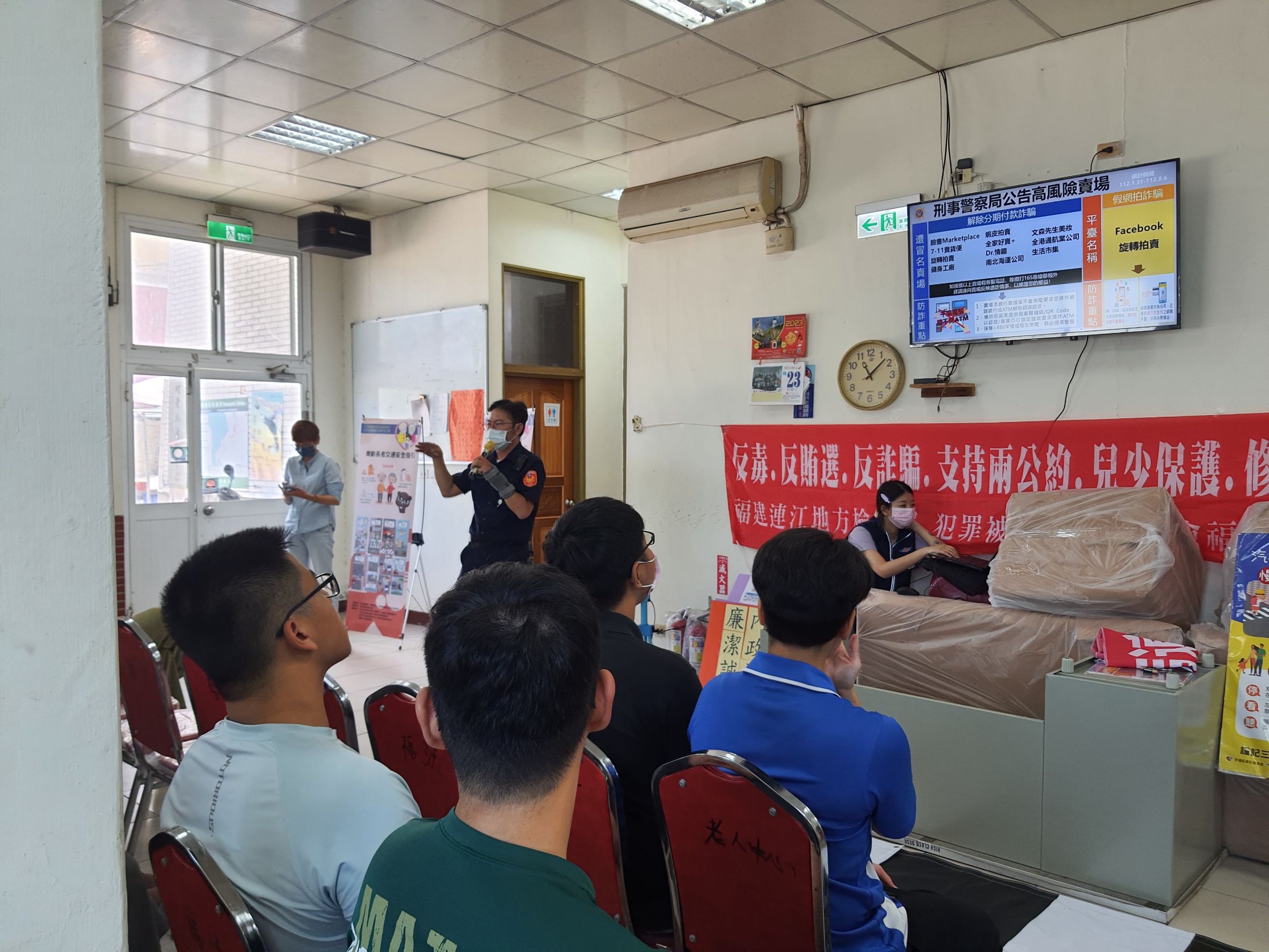 與南竿所、社教科在福澳村老人活動中心反賄選宣導 (4)