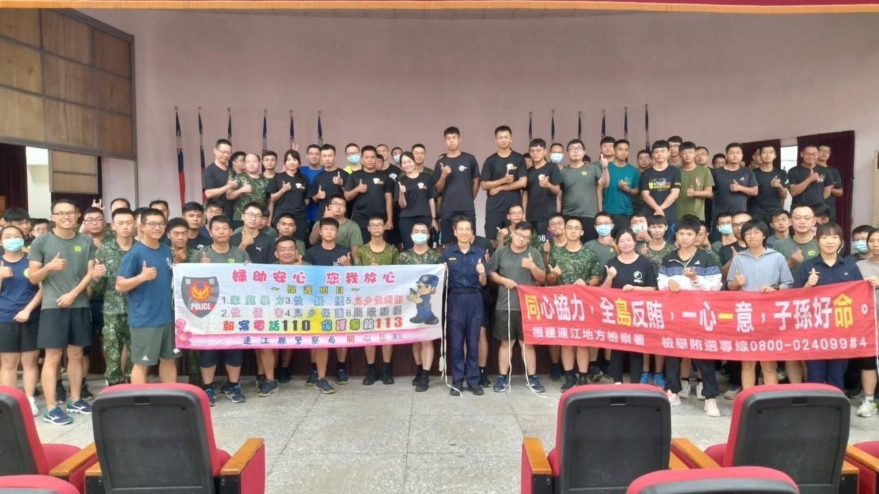 與南竿所梅石介壽堂反賄選、反詐騙宣導 (2)