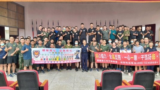 與南竿所梅石介壽堂反賄選、反詐騙宣導 (2)