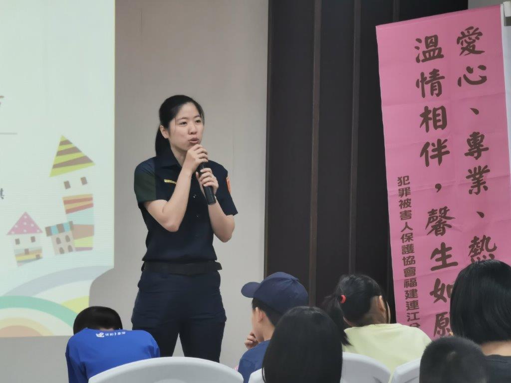 112年犯保連江分會暑期成長營花絮 (5)
