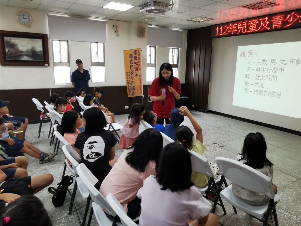 112年犯保連江分會暑期成長營花絮 (8)