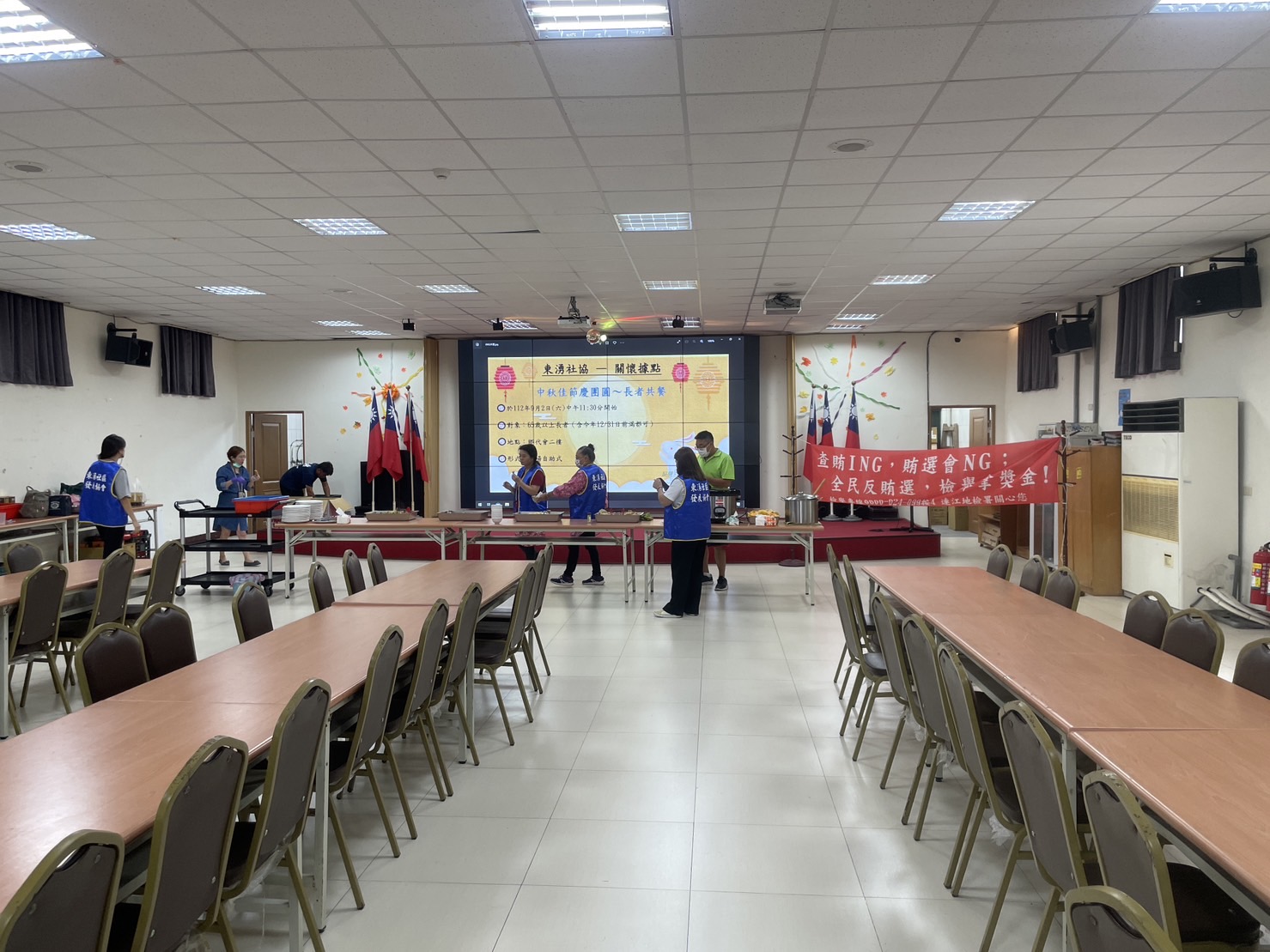 與東引所於東湧社協關懷據點老人供餐實施反詐騙暨查賄、反賄選宣導 (1)
