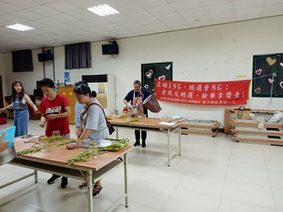 馬媳會漬青春於東引活動中心反賄選宣導 (2)