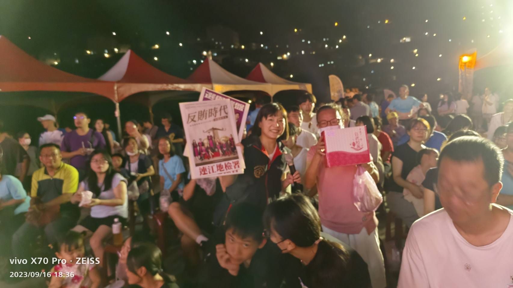 秋慶晚會有獎徵答反賄選宣導 (1)