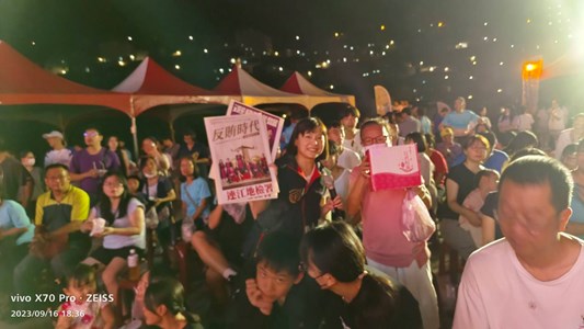 秋慶晚會有獎徵答反賄選宣導 (1)