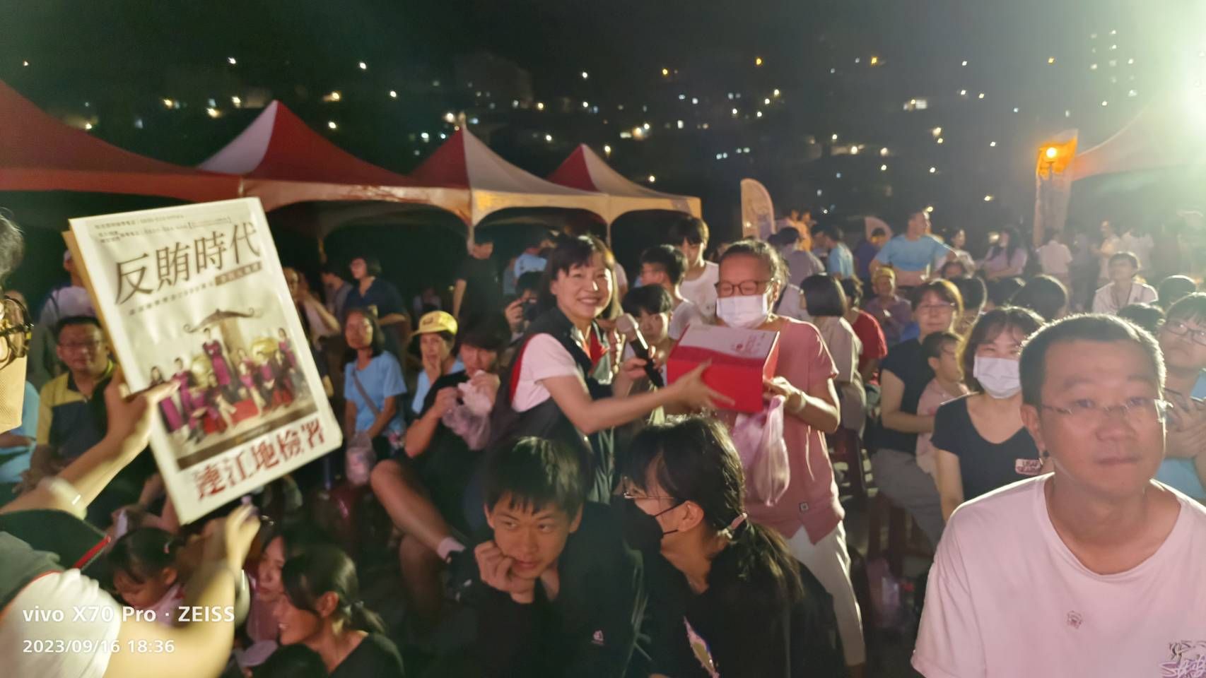 秋慶晚會有獎徵答反賄選宣導 (4)