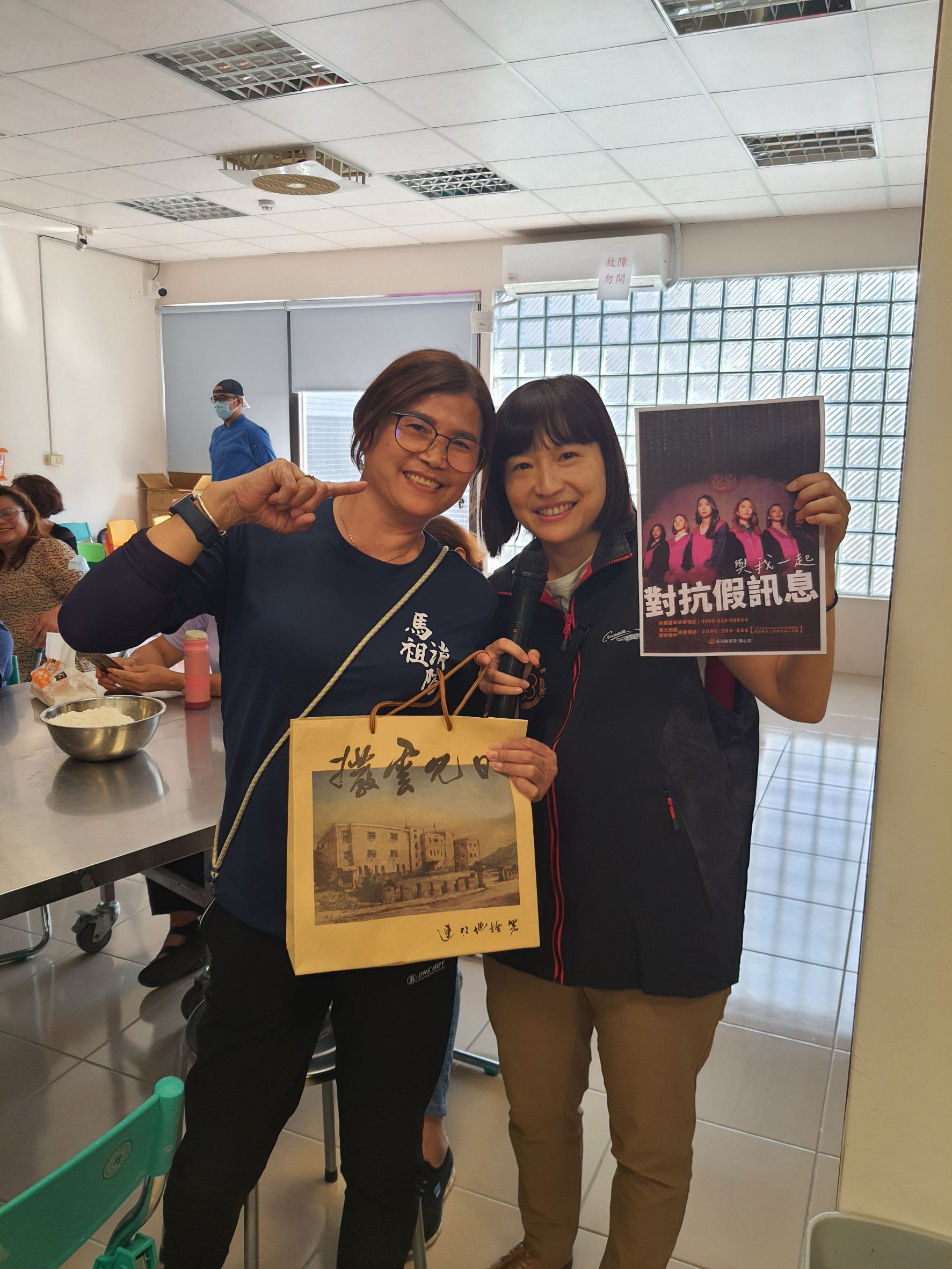 與婦女會辦理社區志工防暴宣導-跟蹤騷擾防制法及反賄選宣導 (4)